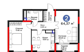 Продажа 2-комнатной квартиры, 64.37 м², ул. Мухамедханова, дом  6/1 стр - Продажа земельных участков в Семее