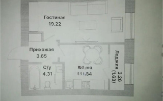 Продажа 1-комнатной квартиры, 39.65 м², пр. Тауелсыздык, дом  25/1 стр - Продажа квартир в Астане