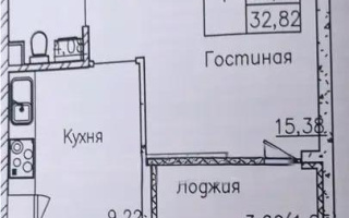 Продажа 1-комнатной квартиры, 33 м² - Продажа квартир в Астане - страница 29