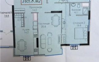 Продажа 3-комнатной квартиры, 106 м² - Продажа трехкомнатных квартир от собственников в Алматы - страница 6