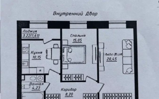 Продажа 2-комнатной квартиры, 60 м² - Продажа квартир в Казахстане - страница 13