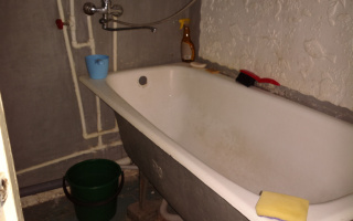 Аренда комнаты помесячно, 10 м² - Недвижимость в Актобе