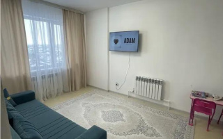 Продажа 1-комнатной квартиры, 49 м² - Продажа квартир в Казахстане - страница 61