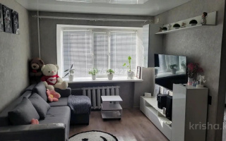 Продажа 1-комнатной квартиры, 32 м², ул. Восточная, дом  8 - Продажа  однокомнатных квартир в Караганде с фото