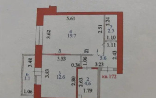 Продажа 1-комнатной квартиры, 46.1 м², ул. Нажимеденова, дом  44а - Продажа  однокомнатных квартир в новостройках Астаны