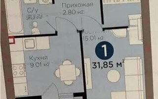 Продажа 1-комнатной квартиры, 32 м² - Продажа недвижимости в Астане - страница 16