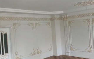 Продажа 5-комнатной квартиры, 205 м², ул. Мамбетова, дом  16 - Продажа  пятикомнатных квартир в Астане без посредников с фото