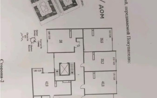 Продажа 1-комнатной квартиры, 39.2 м², пр. Алатау, дом  12а/1 - Продажа квартир без посредников в Алматы
