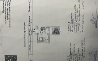 Продажа 2-комнатной квартиры, 62.1 м², ул. Бокейхана, дом  13 стр - Продажа  двухкомнатных квартир в Астане с фото
