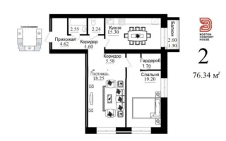 Продажа 3-комнатной квартиры, 76.34 м², ул. Кургальжинское шоссе, дом  108 - Продажа  трехкомнатных квартир в новостройках Астаны