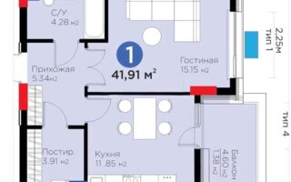 Продажа 1-комнатной квартиры, 42 м²