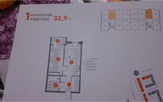 Продажа 1-комнатной квартиры, 32.9 м², пр. Алатау, дом  12а/1 - Продажа квартир в Алматы