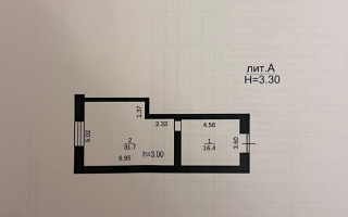 Продажа помещения, 48.1 м² - Продажа недвижимости в Караганде - страница 9