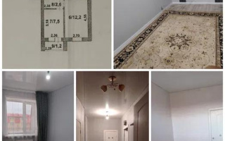 Продажа 2-комнатной квартиры, 57 м² - Продажа квартир в Астане в р-не Косшы