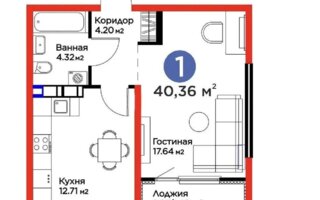 Продажа 1-комнатной квартиры, 40 м²