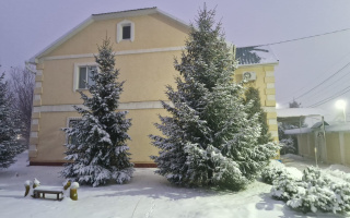 Продажа 5-комнатного дома, 300 м² - Продажа домов, коттеджей в Казахстане - страница 2