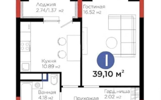 Продажа 1-комнатной квартиры, 39.1 м² - Продажа однокомнатных квартир в Казахстане - страница 2