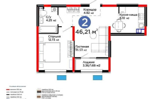 Продажа 2-комнатной квартиры, 47 м² - Продажа двухкомнатных квартир от собственников в Алматы - страница 28
