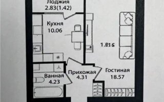 Продажа 1-комнатной квартиры, 39 м² - Продажа однокомнатных квартир в монолитно-каркасном доме в Астане