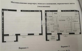 Продажа 2-комнатной квартиры, 61 м² - Продажа квартир в районе Майкудук в Караганде