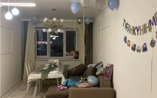 Продажа 2-комнатной квартиры, 55 м² - Продажа двухкомнатных квартир в Алматы - страница 7