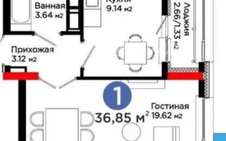 Продажа 1-комнатной квартиры, 37 м² - Продажа однокомнатных квартир в Казахстане - страница 84