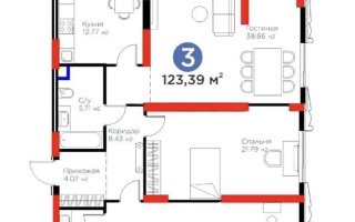 Продажа 3-комнатной квартиры, 123.4 м² - Продажа трехкомнатных квартир от собственников в Астане - страница 15