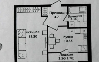 Продажа 1-комнатной квартиры, 39.59 м² - Недвижимость в Астане - страница 3