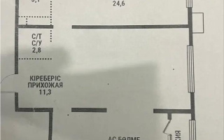 Продажа 3-комнатной квартиры, 92.3 м², ул. Розыбакиева, дом  197/2 - Продажа квартир в Алматы