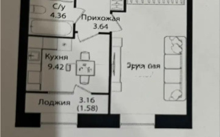 Продажа 1-комнатной квартиры, 39 м², ул. Е-15, дом  16 - Продажа квартир в новостройках Астаны