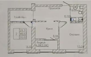 Продажа 2-комнатной квартиры, 50.02 м², ул. Тынышбайулы, дом  10 - Продажа квартир в новостройках Астаны