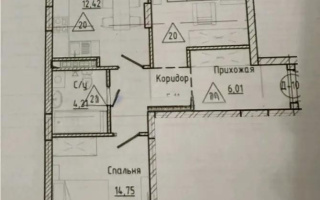 Продажа 2-комнатной квартиры, 65 м² - Продажа недвижимости в Астане - страница 2