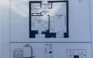 Продажа 1-комнатной квартиры, 38.5 м², пр. Рыскулова, дом  2б/2 - Продажа  однокомнатных квартир в Алматы с фото