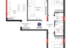 Продажа 3-комнатной квартиры, 94 м², ул. Казыбек би, дом  41/1 - Продажа квартир в Казахстане