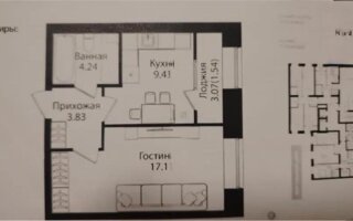 Продажа 1-комнатной квартиры, 36.15 м²