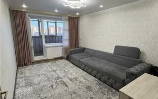Продажа 2-комнатной квартиры, 46 м²