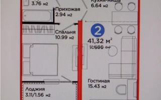 Продажа 2-комнатной квартиры, 41 м², ул. Е-652, дом  18 - Продажа квартир в Астане с фото