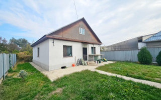 Продажа 4-комнатного дома, 117.1 м², ул. Московская - Продажа домов, коттеджей в Алматы