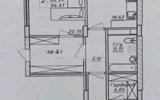 Продажа 3-комнатной квартиры, 85 м², ул. Казыбек би, дом  21 - Продажа  трехкомнатных квартир в новостройках Астаны