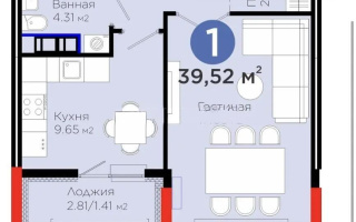 Продажа 1-комнатной квартиры, 39.52 м² - Продажа недвижимости в Астане - страница 4