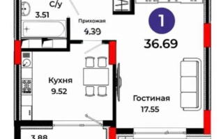 Продажа 1-комнатной квартиры, 37 м² - Продажа квартир в Астане - страница 115