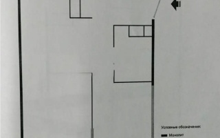 Продажа 2-комнатной квартиры, 44 м² - Продажа квартир в новостройках Алматы - страница 20