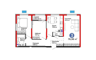 Продажа 3-комнатной квартиры, 76.9 м² - Продажа квартир в монолитно-каркасном доме в Казахстане - страница 41