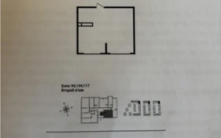 Продажа 1-комнатной квартиры, 37 м², ул. Сыбызгы, дом  100 стр - Продажа квартир в Алматы