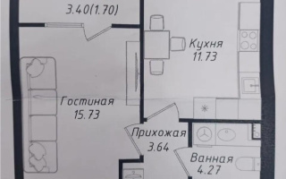 Продажа 1-комнатной квартиры, 37.2 м² - Продажа квартир в Астане - страница 4