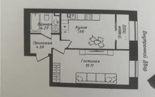 Продажа 1-комнатной квартиры, 43 м² - Продажа квартир в р-не Нура Астаны