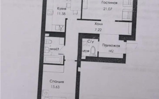 Продажа 2-комнатной квартиры, 71.39 м², ул. Сызганова, дом  1/2 - Продажа  двухкомнатных квартир в Астане с фото