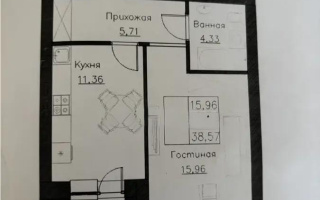 Продажа 1-комнатной квартиры, 40 м² - Продажа квартир в новостройках Астаны - страница 4