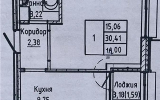 Продажа 1-комнатной квартиры, 33 м², ул. Косшыгулулы, дом  27/1 - Продажа квартир в Казахстане