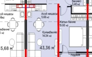 Продажа 1-комнатной квартиры, 44 м² - Продажа квартир в монолитно-каркасном доме в Казахстане - страница 28